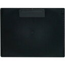 【1000円以上お買い上げで送料無料♪】オープン工業 クリップボード B5サイズ 黒 ヨコ型 CB-301-BK - メール便発送