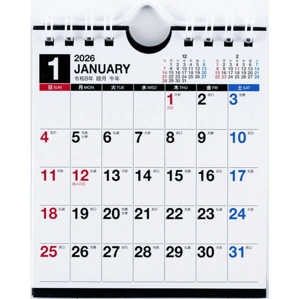 1000߰ʾ太㤤夲̵۹ⶶŹ 2026ǯ E161 ɳݡ B7ѷ - ᡼ȯ