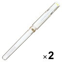 【1000円以上お買い上げで送料無料♪】2本まとめ買い 三菱鉛筆 ボールペン ユニボール シグノ 太字 1.0mm ホワイト UM153.1 - メール便発送
