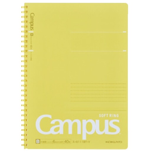 【1000円以上お買い上げで送料無料♪】コクヨ キャンパス ソフトリング ノート ドット罫入り罫線 セミB5 40枚 黄 - メール便発送