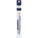 【1000円以上お買い上げで送料無料♪】ぺんてる スリッチーズ アイプラス リフィル 0.3mm ブルーブラック XBGRN3CA - メール便発送