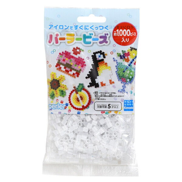 Rakuten - 【1000円以上お買い上げで送料無料♪】パーラービーズ 単色 ラメとうめい【白系】 - メール便発送