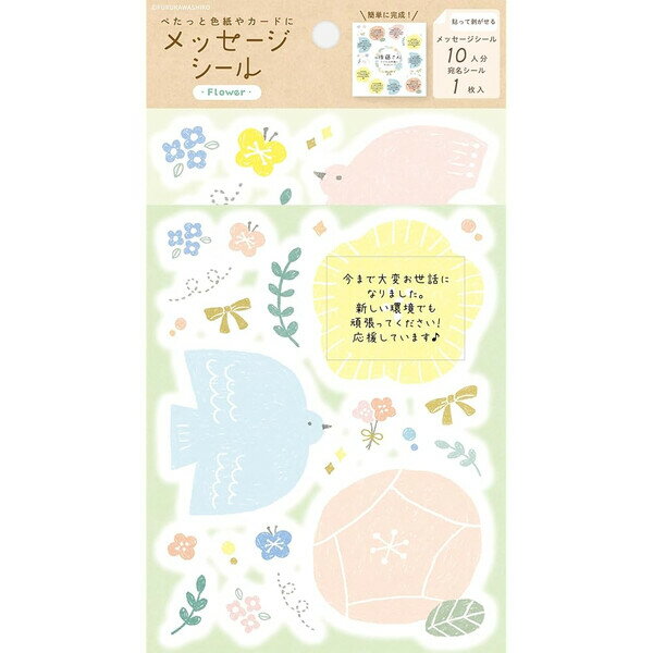 ��1000�߰ʾ太�㤤�夲������̵�����۸��� ��å����������� �ե� �� 10���� �󤻽� �ǥ��ѥ������� ���� ������ ���� �����奢�� ���襤�� ����湩 - �᡼����ȯ��