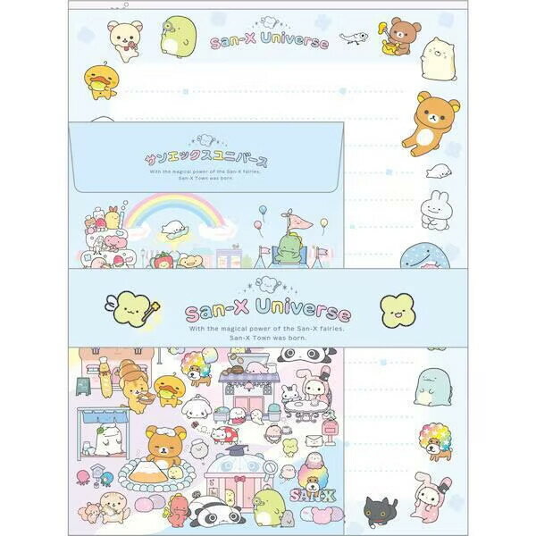 【1000円以上お買い上げで送料無料♪】サンエックスユニバース レターセット 便箋 封筒 各2柄 リラックマ すみっコぐらし たれぱんだ 靴下にゃんこ かわいい - メール便発送
