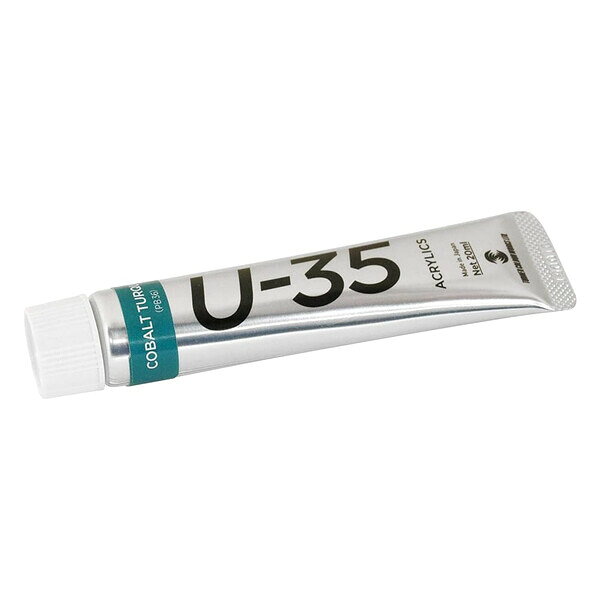 Clips クリップスの【1000円以上お買い上げで送料無料♪】ターナー色彩 U-35 アクリリックス 20ml イリデッセントパール No.875 アクリル絵具 水性顔料 高発色 耐光 描画 アート イラスト - メール便発送｜アングル2