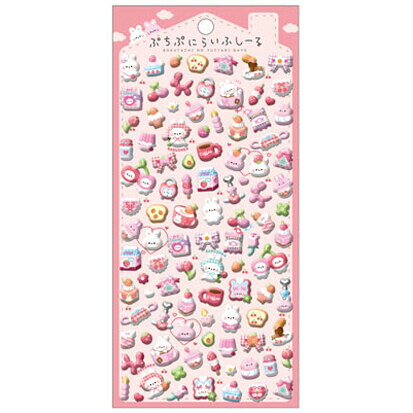 【1000円以上お買い上げで送料無料♪】シール ぷちぷにらいふしーる きゃわうさらいふ ウサギ ミニサイズ 立体 デコ かわいい クーリア - メール便発送 clipps-10402855 Clips クリップス パッケージ画像