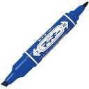 【1000円以上お買い上げで送料無料♪】ゼブラ 油性マーカー ハイマッキー 青 MO-150-MC-BL - メール便発送