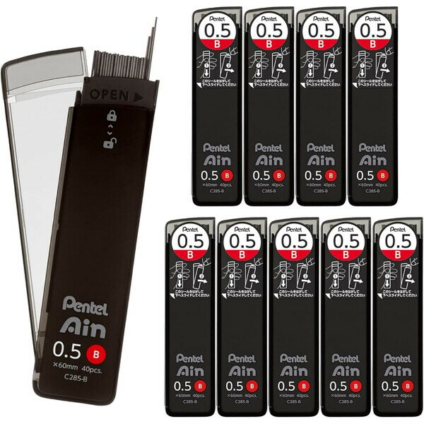 【10%OFFクーポン】三菱鉛筆 シャープペンシル替芯 ユニ uni 0.3mm 2B メーカー品番ULS03252B・50個までメール便にて発送いたします