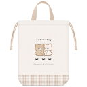 【送料無料】シューズバッグ クマタロズ ワッペン付 ポリエステル素材 簡単お手入れ ネームタグ付 入園 入学 女の子 かわいい クラックス - メール便発送