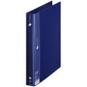 【1000円以上お買い上げで送料無料♪】プラス リングファイル 2穴 スーパーエコノミー A4サイズ 縦型 ネイビー FC-102RF 収容枚数140枚 - メール便発送