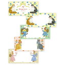 【1000円以上お買い上げで送料無料♪】表現社 Aiko Fukawa 一筆箋 Happiness - メール便発送