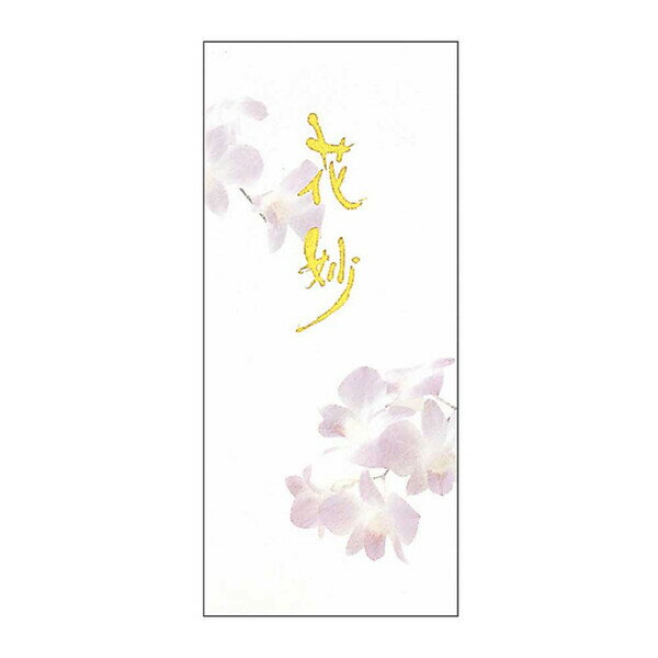 【1000円以上お買い上げで送料無料♪】アピカ 一筆箋 花妙 セン401 45枚入り 無罫 - メール便発送