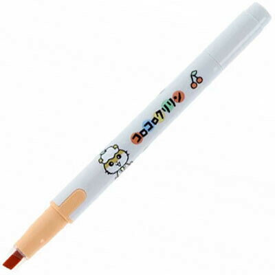 【1000円以上お買い上げで送料無料♪】コロコロクリリン 蛍光ペン KIRE-NA キレーナ オレンジ ツイン 太字/細字 水性 速乾 デザコレ かわいい サンスター文具 - メール便発送