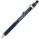 【1000円以上お買い上げで送料無料♪】ステッドラー 製図用シャープペンシル 925 75 0.9mm ネイビー ISOカラー 硬度表示回転リング ロングスリー...