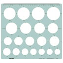 【送料無料】ドラパス テンプレート E107 円定規 極大 製図 No.31-E107 - メール便発送