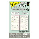 【送料無料】レイメイ藤井 2025年 システム手帳 リフィル decona 聖書サイズ 週間-1 HWR25005 - メール便発送