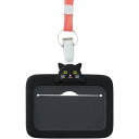 【送料無料】リヒトラブ SMARTFIT プニラボ IDカードホルダー クロネコ A7804-3 名札入れ かわいい 動物 - メール便発送