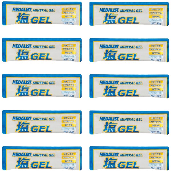 【送料無料】アリスト メダリスト 塩ジェル 20g 1袋 10個セット - メール便発送
