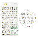 【1000円以上お買い上げで送料無料♪】ミドリ シール 絵文字 クマ柄 手帳 カレンダー デコシール 貼って剥がせる かわいい - メール便発送