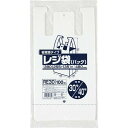 【1000円以上お買い上げで送料無料♪】レジ袋 乳白 省資源 関東30号/関西40号 100枚入 吊り下げフック穴付き ゴミ袋 ジャパックス - メール便発送