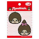 【1000円以上お買い上げで送料無料♪】パイオニア ワッペン Monchhichi モンチッチ ワッペン - メール便発送
