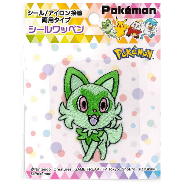 Rakuten - 【1000円以上お買い上げで送料無料♪】ポケットモンスター シールワッペン ニャオハ デコレーション 女の子 男の子 ワッペン アップリケ 入園 入学 学校 - メール便発送
