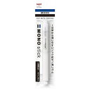 【1000円以上お買い上げで送料無料♪】ホルダー消しゴム MONO stick モノスティック ホワイト パック ノック式 ペン型 つめ替えタイプ A罫/B罫 ...