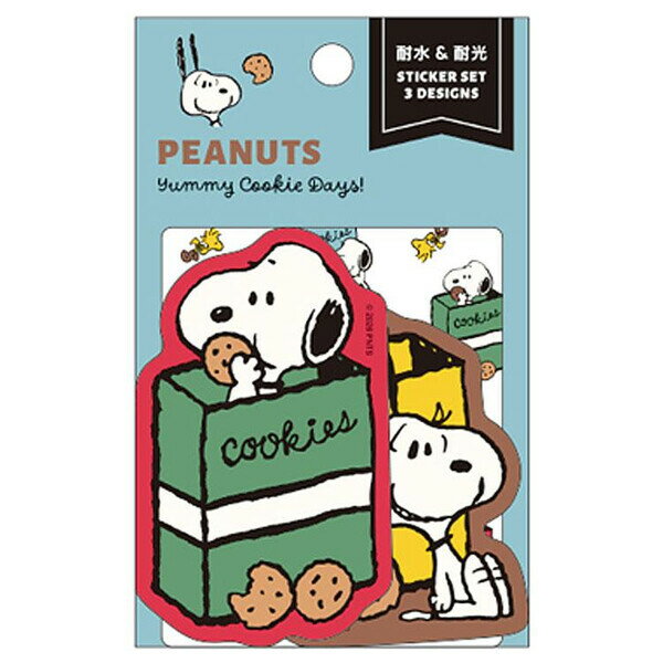 Rakuten - 【1000円以上お買い上げで送料無料♪】スヌーピー ステッカーセット 3柄入 水色 Yummy Cookie Days! 耐水 耐光 PEANUTS かわいい 日本製 スクエア - メール便発送