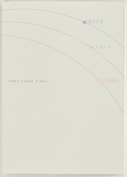 【送料無料】高橋書店 2026年 手帳 ダイアリー 4月始まり 【956】3年日記 B6 見開き4日3年分 イラスト - メール便発送