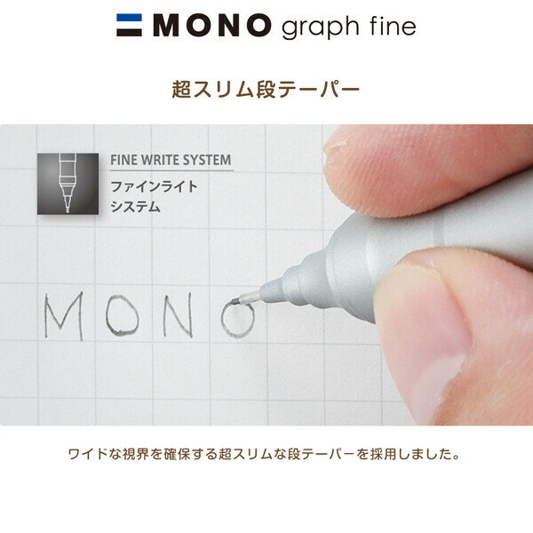 ������̵���ۥ��㡼�ץڥ󥷥� MONO ��Υ���եե����� 0.5mm ���꡼�� �ѥå� �ä������� ���볦 ��ſ� ����ץ� �ȥ�ܱ�ɮ - �᡼����ȯ��