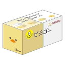 【1000円以上お買い上げで送料無料♪】サンスター文具 消しゴム ピヨゴム - メール便発送