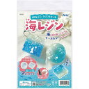 【送料無料】UVレジンクラフトキット海レジン 工作 ホビー クラフト 美術 雑貨 ファンシー イベント ワークショップ - メール便発送
