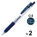 【1000円以上お買い上げで送料無料♪】ゼブラ サラサクリップ ジェルインクボールペン 0.4mm ブルーブラック JJS15-FB 2本セット - メール便発...