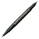 【1000円以上お買い上げで送料無料♪】ゼブラ 油性ペン マッキーケア 超極細 黒 YYTH3-BK - メール便発送