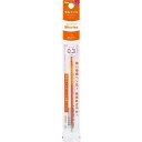 【1000円以上お買い上げで送料無料♪】ぺんてる スリッチーズ アイプラス リフィル 0.3mm オレンジ XBGRN3F1 - メール便発送