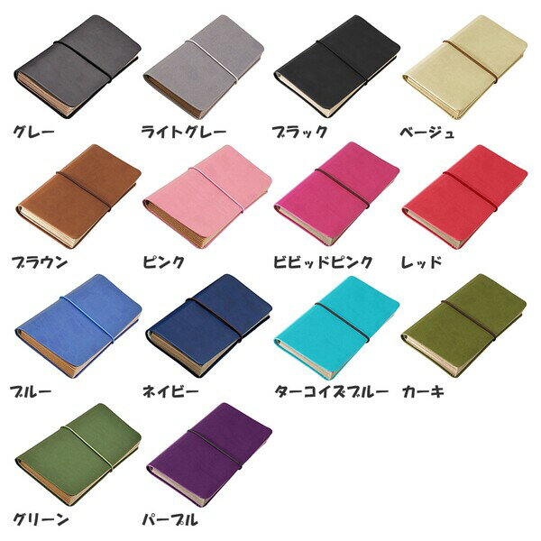 【1000円以上お買い上げで送料無料♪】レシートホルダー 蛇腹式 じゃばら 7ポケット 収納ケース 財布 - メール便発送 2