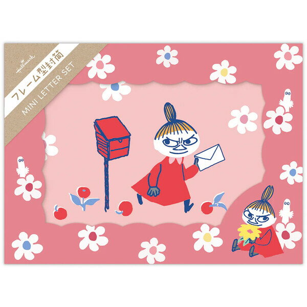 【1000円以上お買い上げで送料無料♪】ムーミン ミニレターセット Let's have a Happy Journey リトルミイのきょうだいたち レッド 便箋 封筒 手紙 かわいい - メール便発送