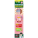 【1000円以上お買い上げで送料無料♪】先生オススメ!! かきかた鉛筆 2B 鉛筆11本+赤鉛筆1本入 ピンク 六角軸 名前記入欄 レイメイ藤井 - メール便発送