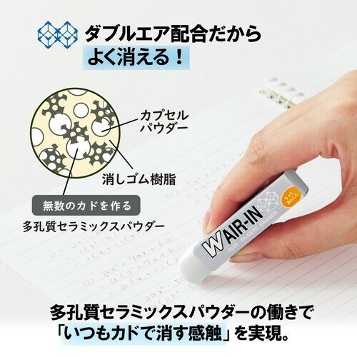 ��1000�߰ʾ太�㤤�夲������̵�����ۥץ饹 �ä����� W�������� ���󤷤� �ۥ磻�� 10�ĥ��å� - �᡼����ȯ��