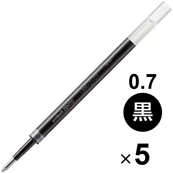 Rakuten - 【1000円以上お買い上げで送料無料♪】【5本セット】 水性ボールペン 替芯 uniball ZENTO ユニボール ゼント 0.7mm 太字 黒インク リフィル 三菱鉛筆 - メール便発送