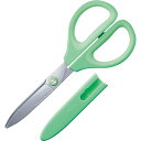 【1000円以上お買い上げで送料無料♪】コクヨ ハサミ サクサ グルーレス刃 緑 ハサ-P280G ベタつかない 軽い切れ味 左右対称ハンドル - メール便発送