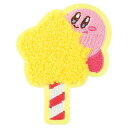 【1000円以上お買い上げで送料無料♪】星のカービィ モコモコ刺繍 ステッカー スターロッド シール・アイロン両用 ワッペン アップリケ 入園 入学 かわいい - メール便発送
