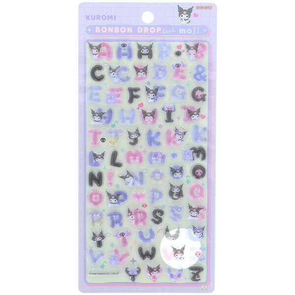 【まとめ買い10個セット品】シートシール エスペシャリーフォーユー 100枚 61-277-12-2 【 店舗備品 包装紙 ラッピング 袋 ディスプレー店舗 】【メイチョー】