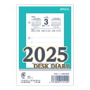 【1000円以上お買い上げで送料無料♪】日本ノート アピカ 2025年 卓上日記 縦型用 替紙 TT1125 - メール便発送