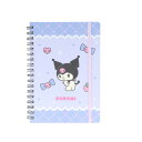 【1000円以上お買い上げで送料無料♪】サンリオキャラクター ノート リングノート B6 New Life Collection クロミ サンスター文具 かわいい - メール便発送