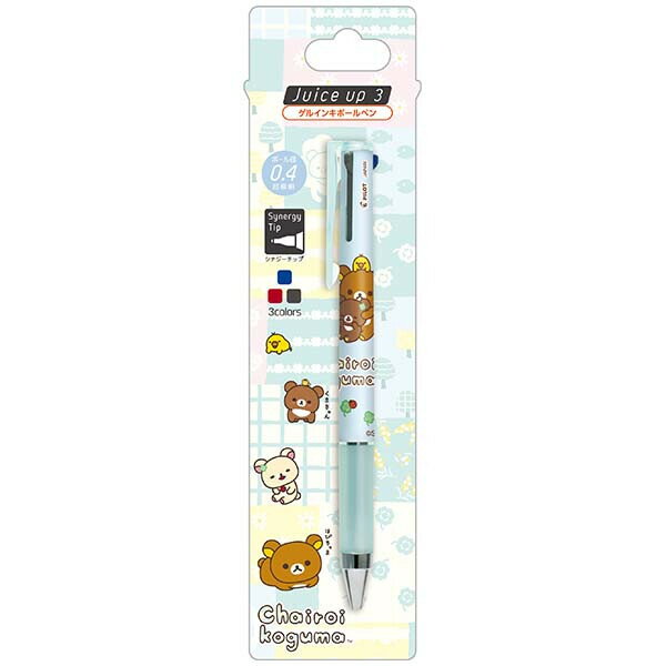 【送料無料】リラックマ ゲルインキボールペン Juice up 3 ジュースアップ 0.4mm ブルー 超極細 かわいい サンエックス - メール便発送