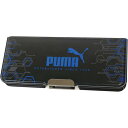 【送料無料】PUMA プーマ 筆入れ ピッタントン ブラック 両面 2ドア マグネット式 ペンケース 筆箱 小学校 入学 男の子 日本製 クツワ - メール便発送