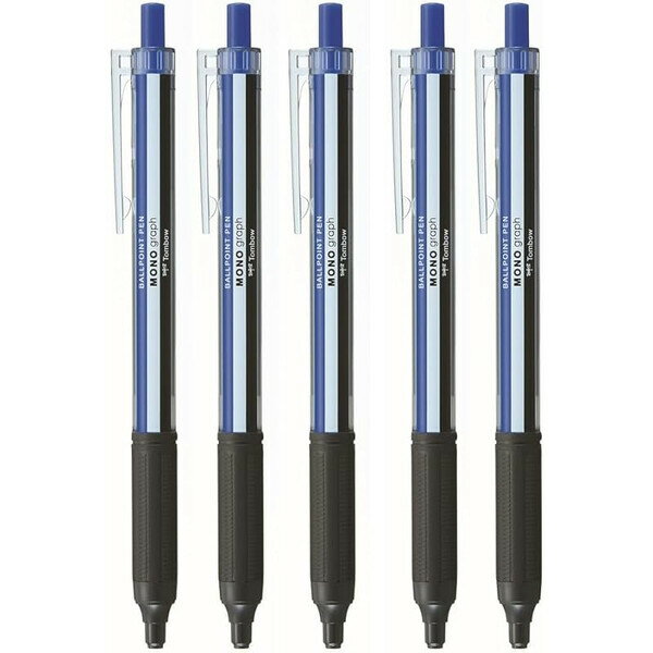 【送料無料】トンボ鉛筆 油性ボールペン モノグラフライト 0.38mm モノカラー青 5個セット - メール便発送