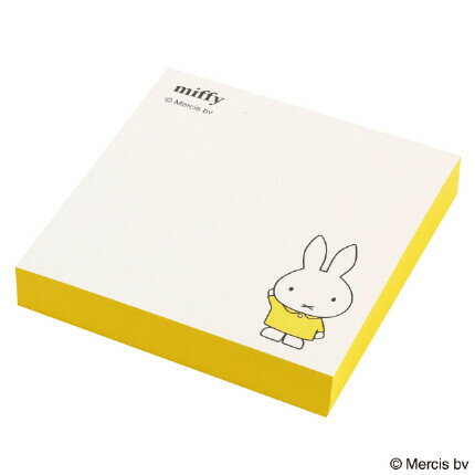 Rakuten - 【送料無料】ミッフィー ボックスメモ イエロー 200枚入 9.5×9.5cm スクエア シンプル 北欧 ブルーナ かわいい クツワ - メール便発送