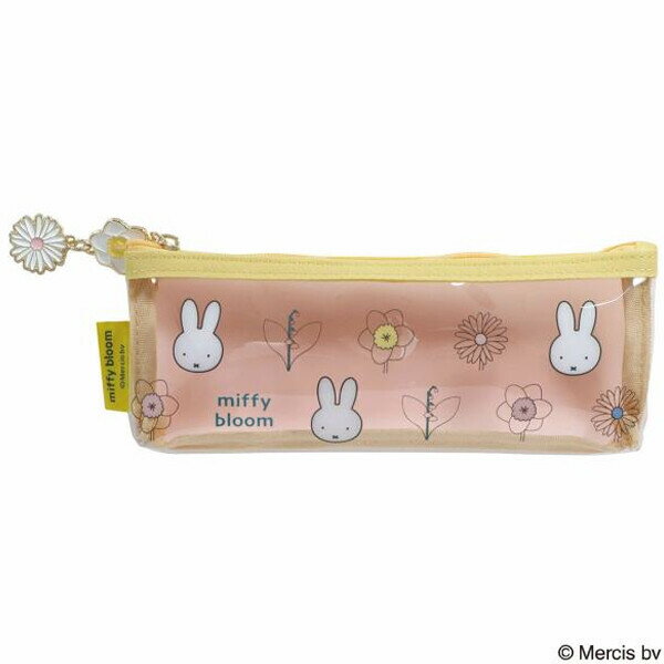 Rakuten - 【送料無料】miffy ミッフィー ペンケース 春シリーズ bloom ブルーム B柄 ピンク 透明 チャーム付 花 北欧 ブルーナ かわいい クツワ - メール便発送